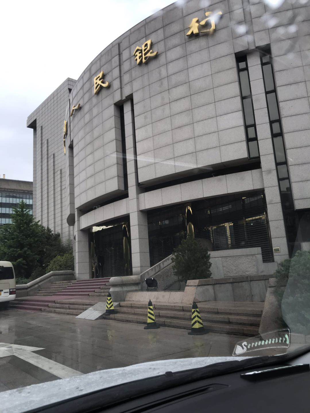 中國人民銀行北京總行廚房售飯臺換新