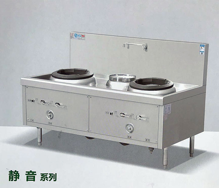 低噪音節能灶，商用不銹鋼炒菜灶，中餐燃氣炒菜灶